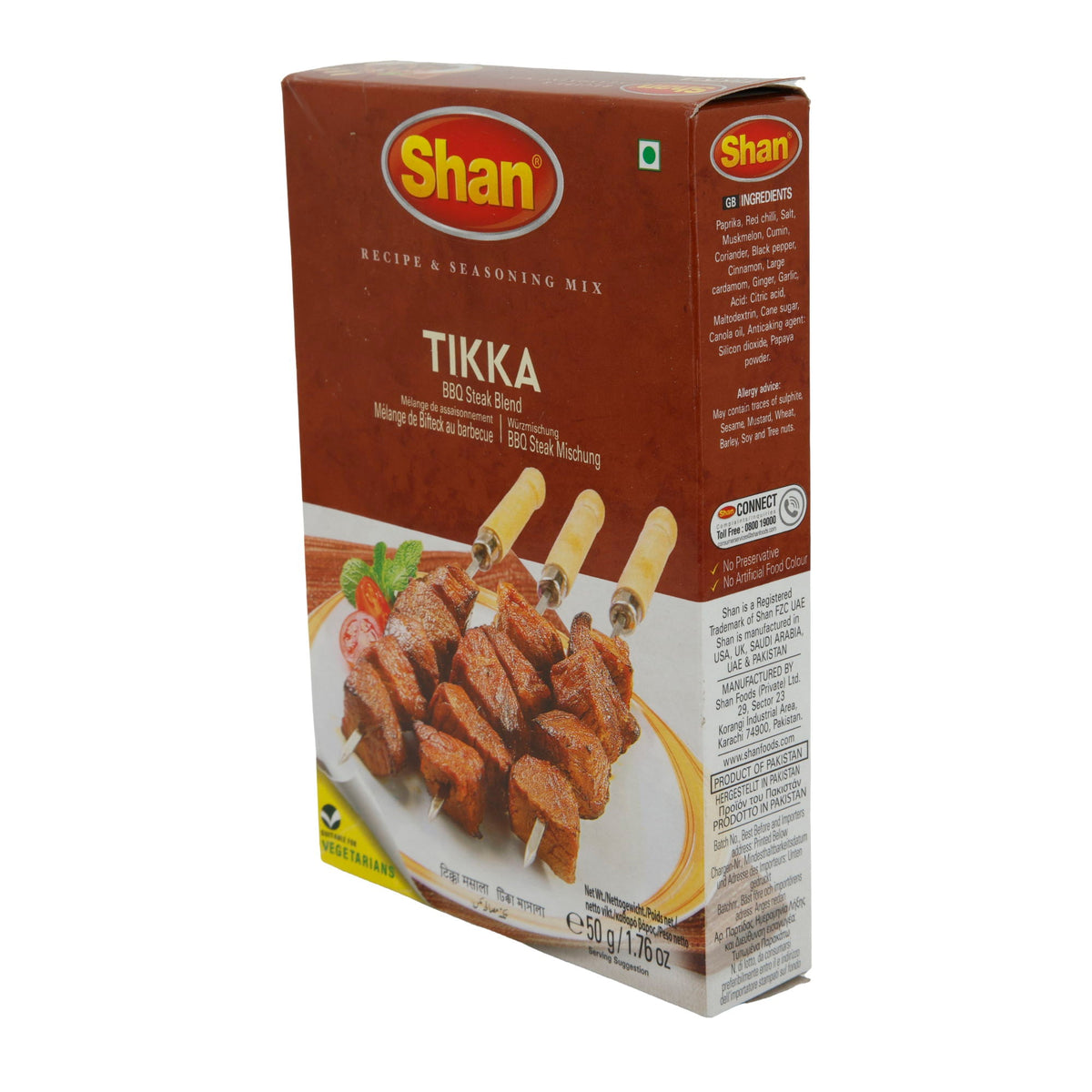 Tikka Masala SHAN | Aromatische Gewürzmischung | Für authentische indische Tikka-Gerichte | 50 g