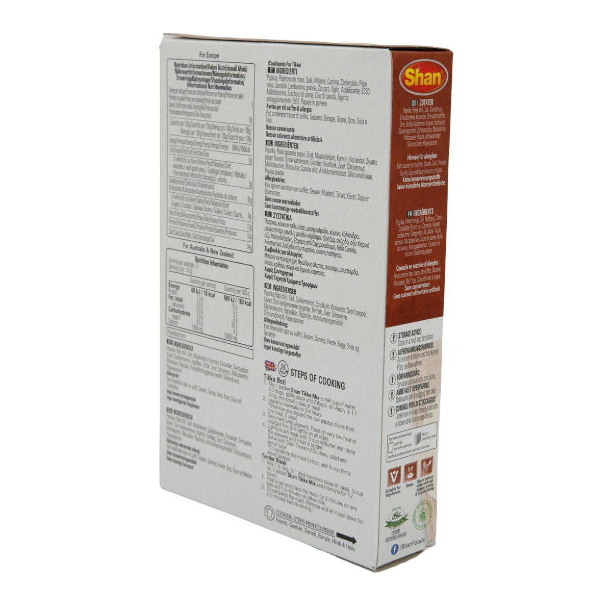 Tikka Masala SHAN | Aromatische Gewürzmischung | Für authentische indische Tikka-Gerichte | 50 g SHAN