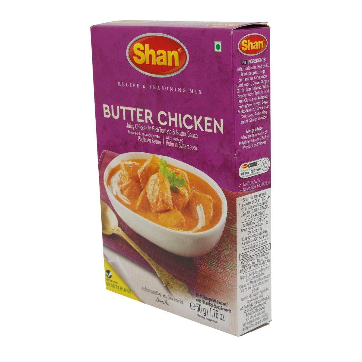 Gewürzmischung Shan | Butter Chicken | Für Huhn in Buttersauce | 50g