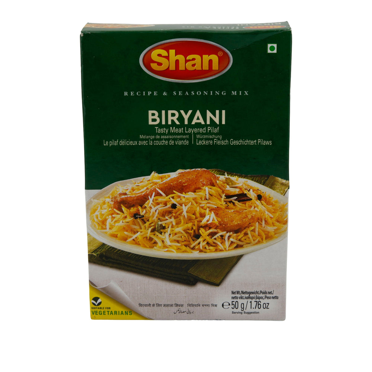 Gewürzmischung Shan | Biryani Masala | Aromatisch für authentisches Biryani | 50 g