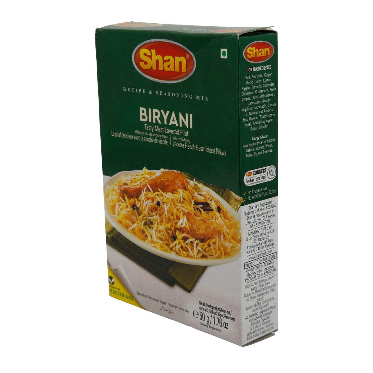 Gewürzmischung Shan | Biryani Masala | Aromatisch für authentisches Biryani | 50 g
