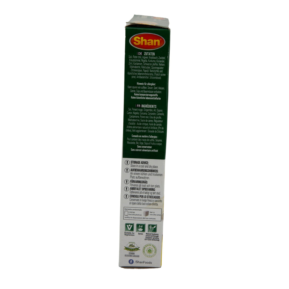 Gewürzmischung Shan | Biryani Masala | Aromatisch für authentisches Biryani | 50 g
