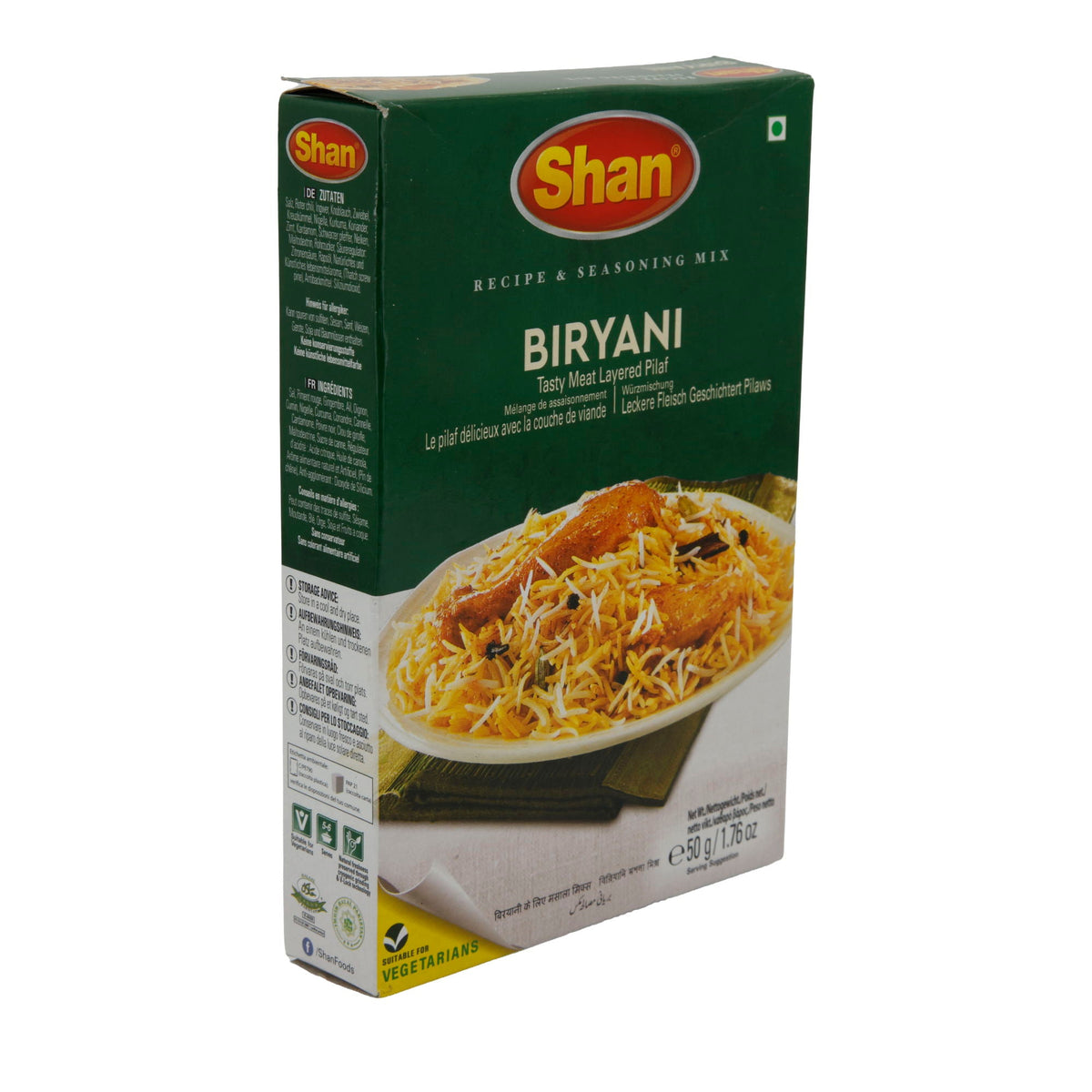 Gewürzmischung Shan | Biryani Masala | Aromatisch für authentisches Biryani | 50 g