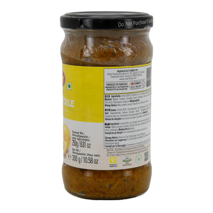 Zitronen-Pickle Shan | Lemon Pickle | würzig in Öl | 300 g Glas