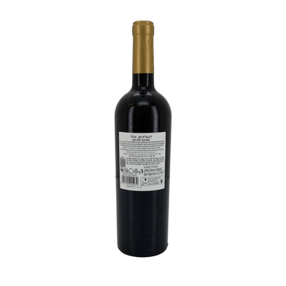 Rotwein the guv’nor | Vino Tinto | Vollmundig & fruchtig | 750 ml