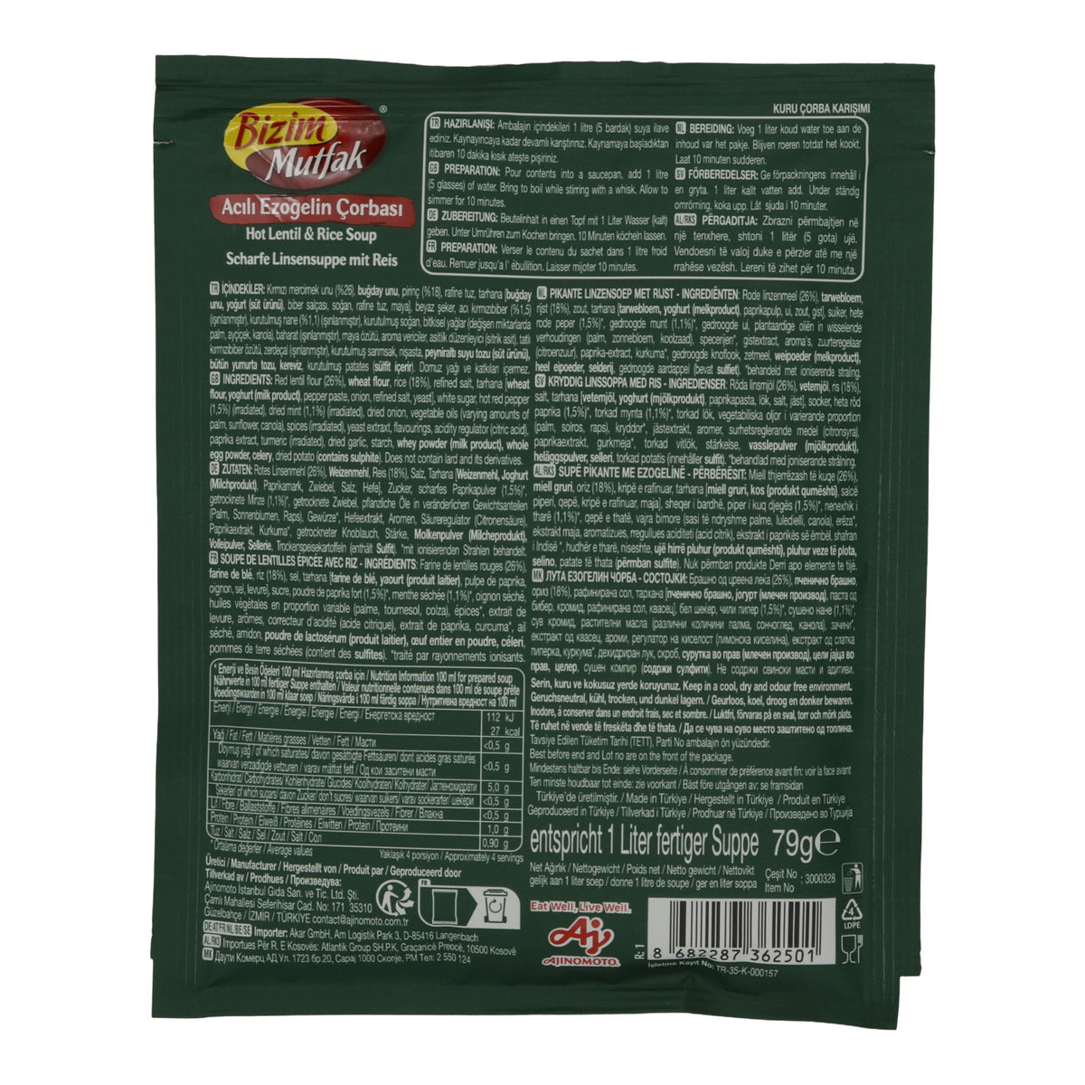Linsensuppe Bizim Mutfak | Acılı Ezogelin Çorbası | Scharf, mit Reis, für 1 Liter Suppe | 79 g