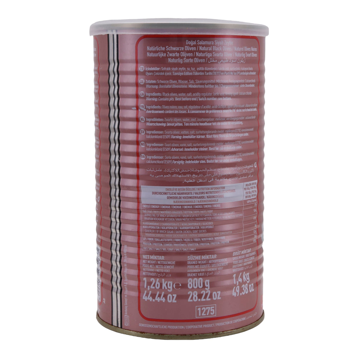 Schwarze Oliven Marmarabirlik | Natürliche schwarze Oliven | In Salzlake, ohne Konservierungsstoffe | 800 g Dose MARMARABIRLIK