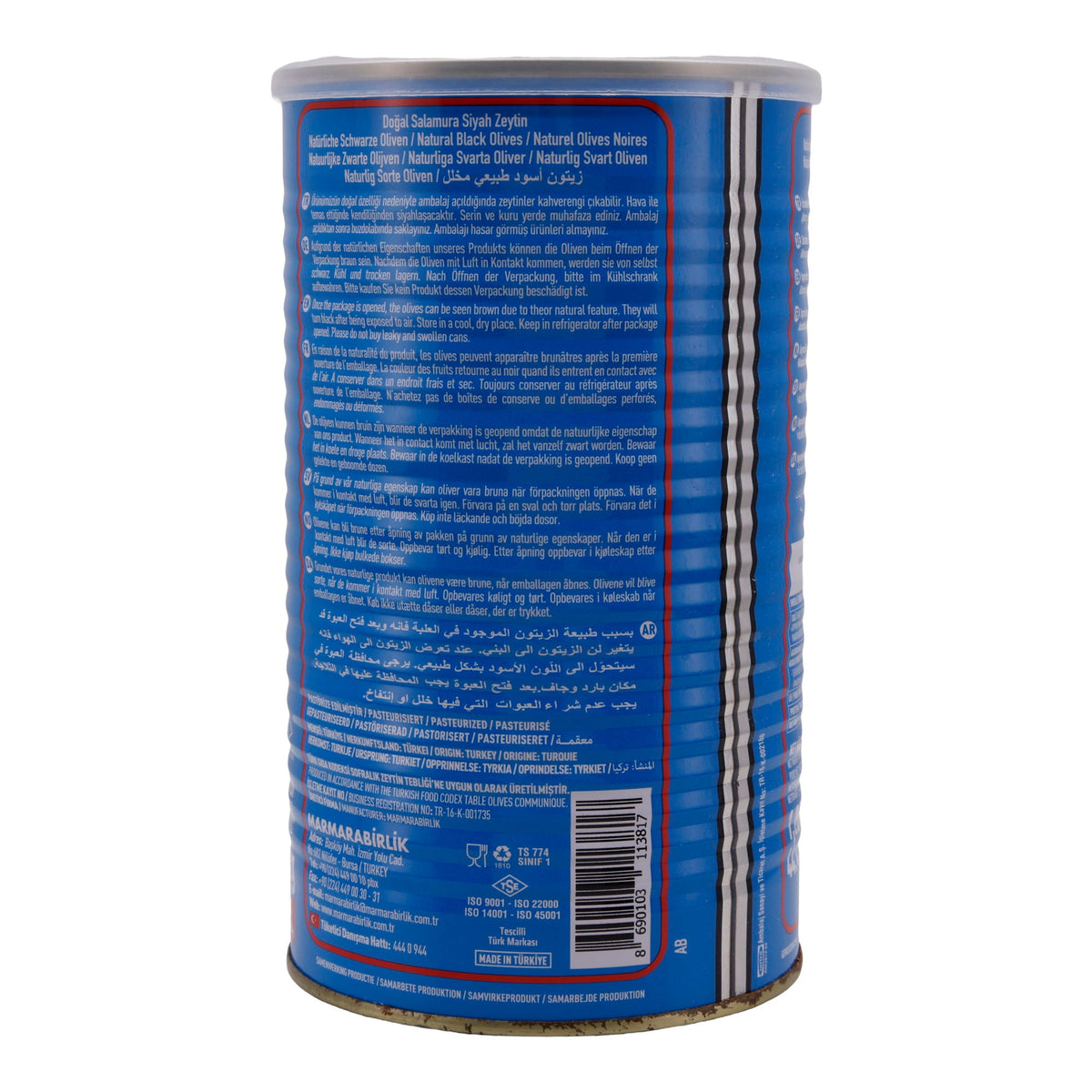 Schwarze Oliven Marmarabirlik | Natürliche schwarze Oliven | Extra Qualität, ohne Konservierungsstoffe | 800 g MARMARABIRLIK
