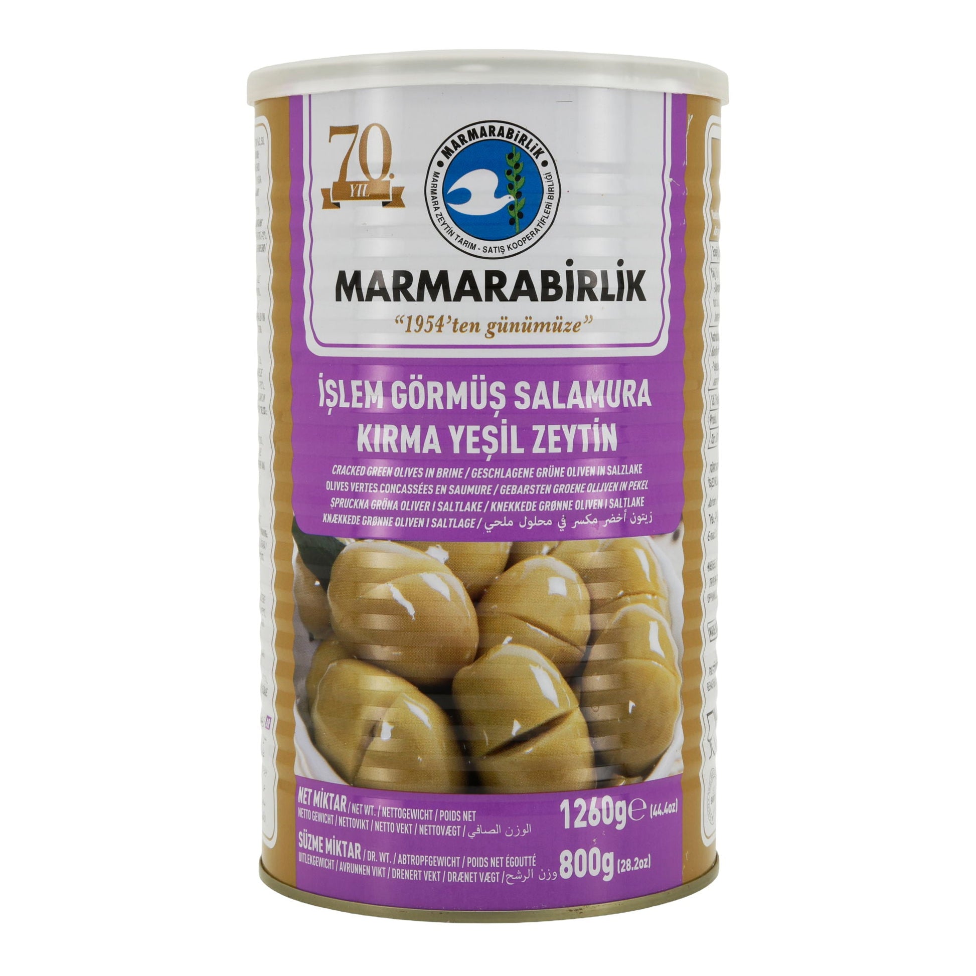 Oliven Marmarabirlik | Cracked Green Olives in Brine | Ideal for Authentic Mediterranean Cuisine | 800 g MARMARABIRLIK