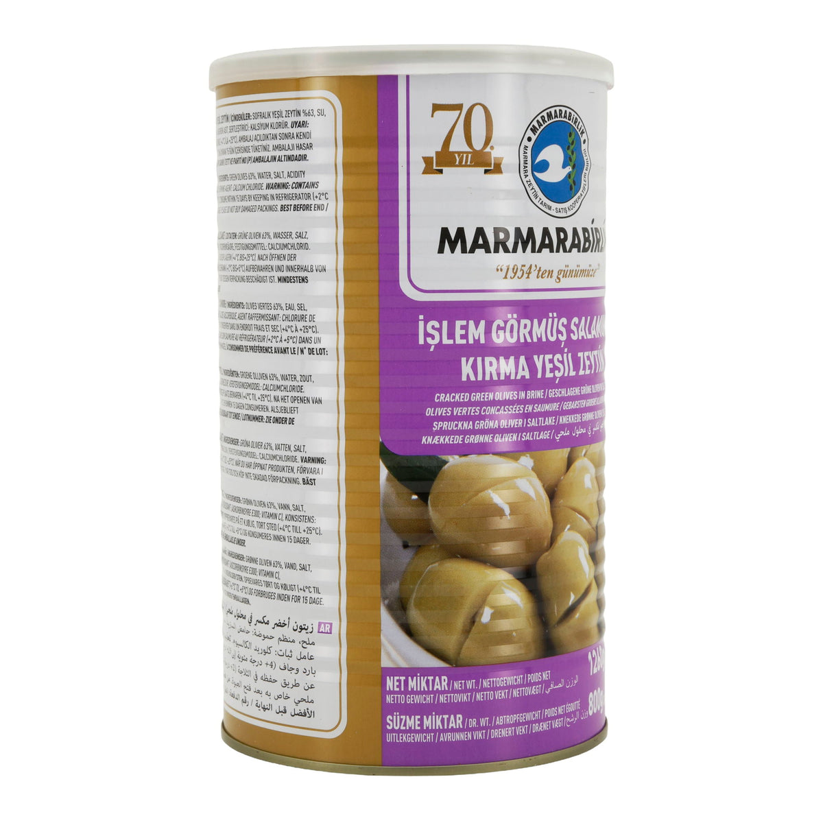 Oliven Marmarabirlik | Cracked Green Olives in Brine | Ideal for Authentic Mediterranean Cuisine | 800 g