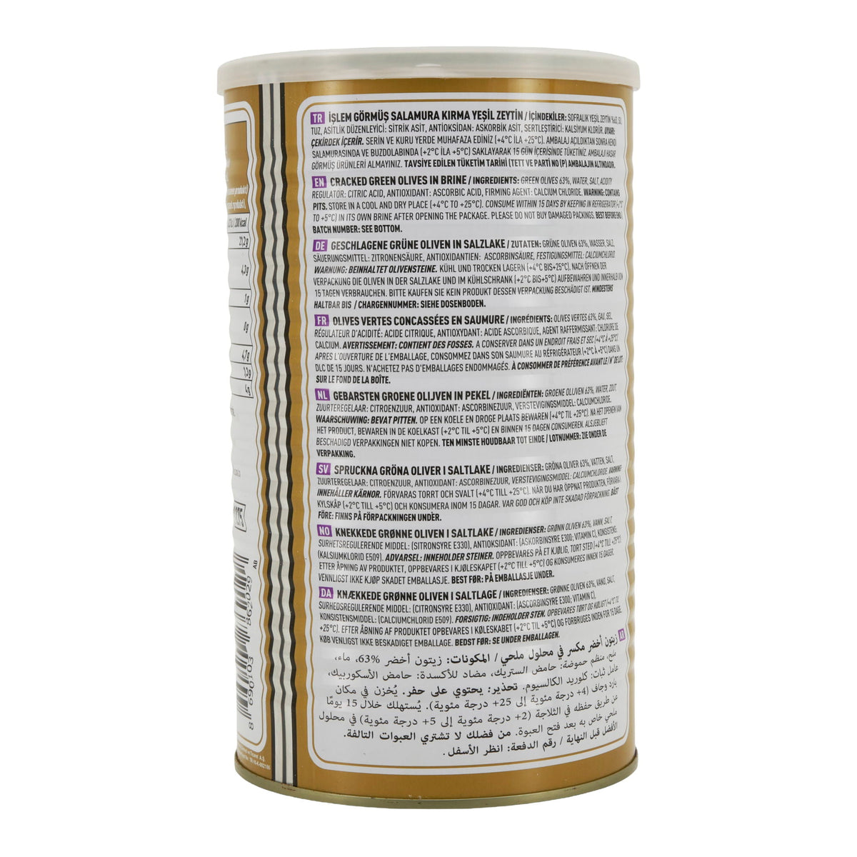 Oliven Marmarabirlik | Cracked Green Olives in Brine | Ideal for Authentic Mediterranean Cuisine | 800 g