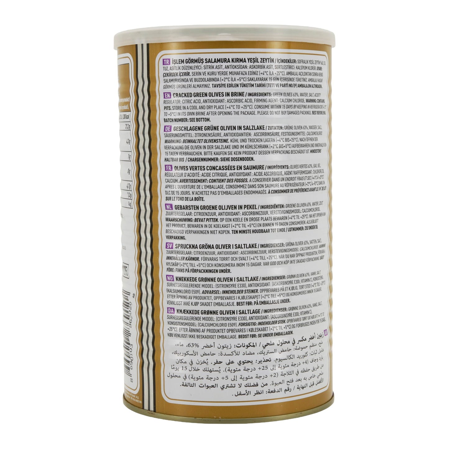 Oliven Marmarabirlik | Cracked Green Olives in Brine | Ideal for Authentic Mediterranean Cuisine | 800 g MARMARABIRLIK