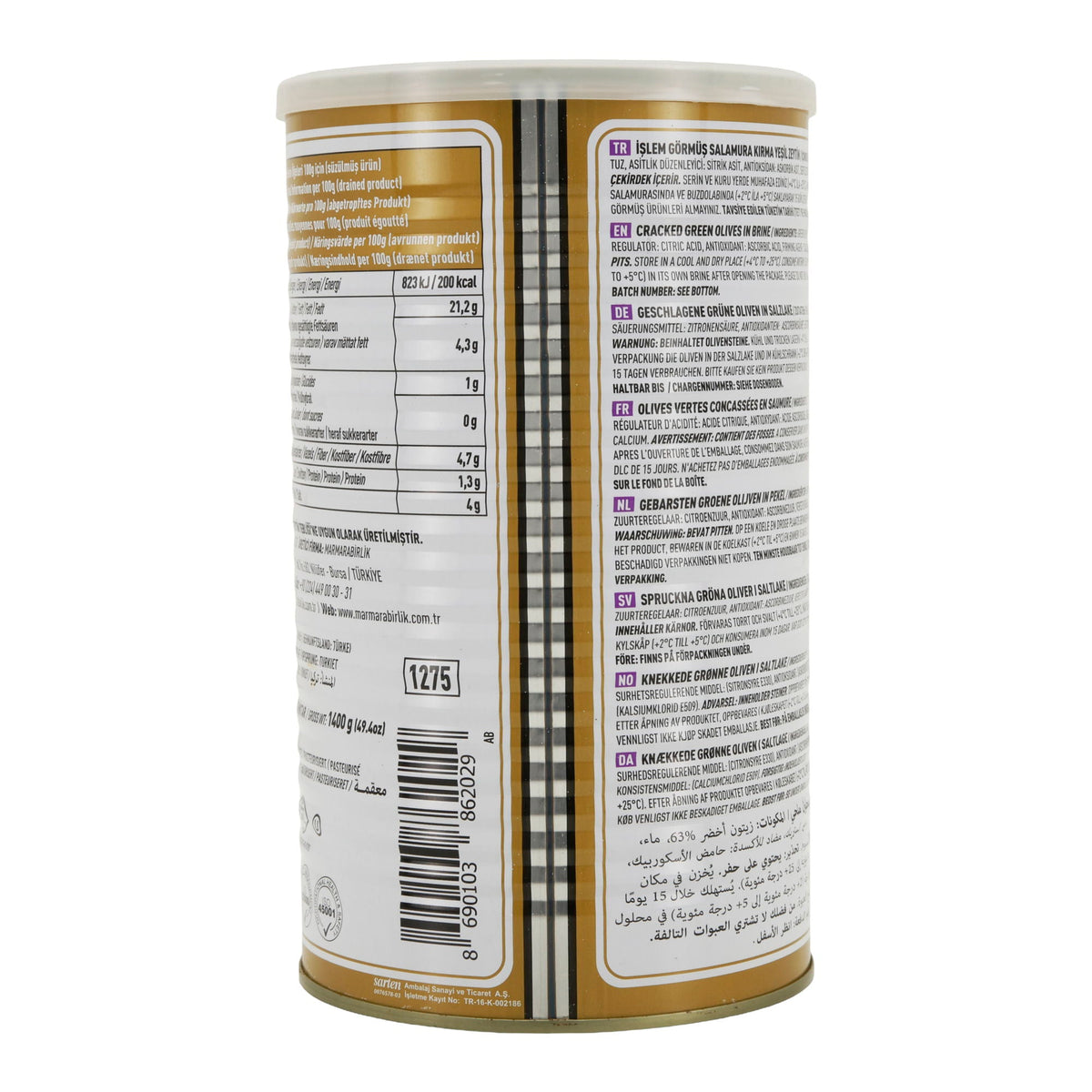 Oliven Marmarabirlik | Cracked Green Olives in Brine | Ideal for Authentic Mediterranean Cuisine | 800 g
