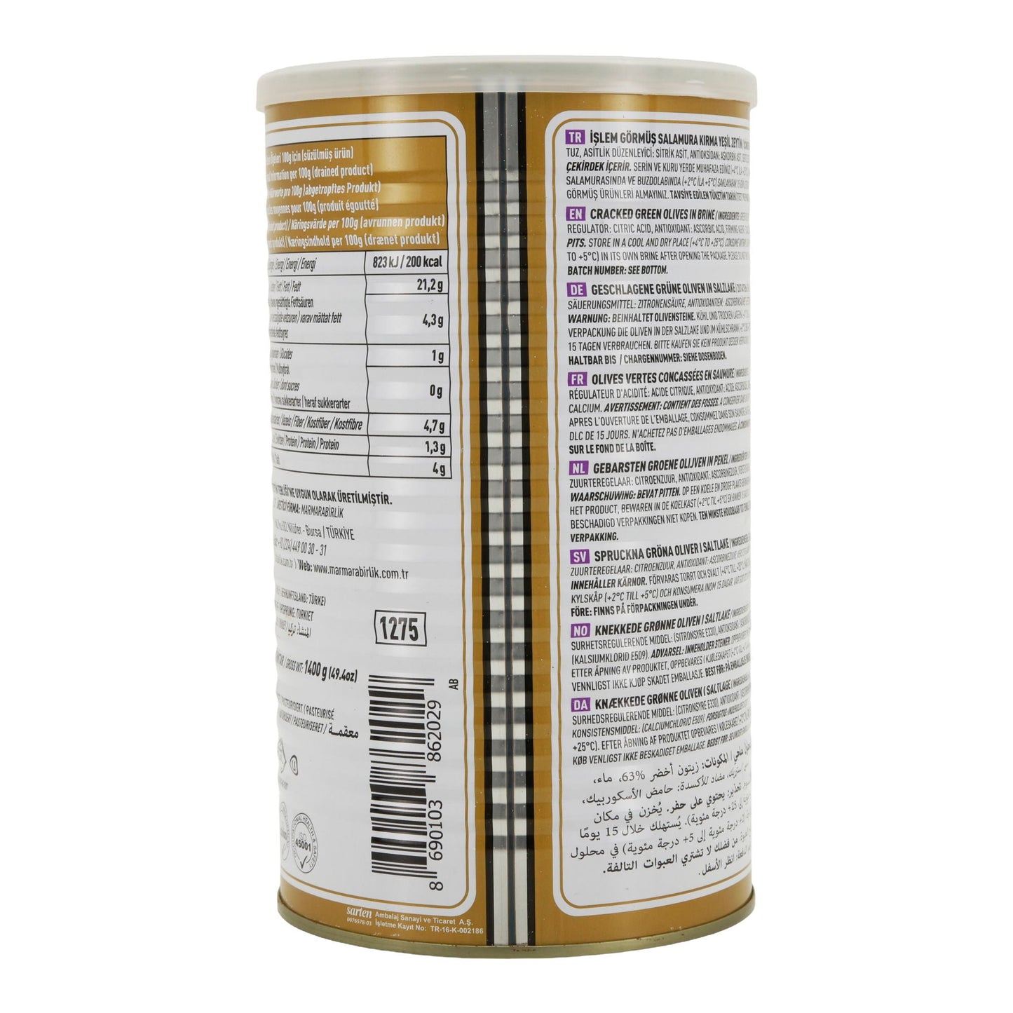 Oliven Marmarabirlik | Cracked Green Olives in Brine | Ideal for Authentic Mediterranean Cuisine | 800 g MARMARABIRLIK