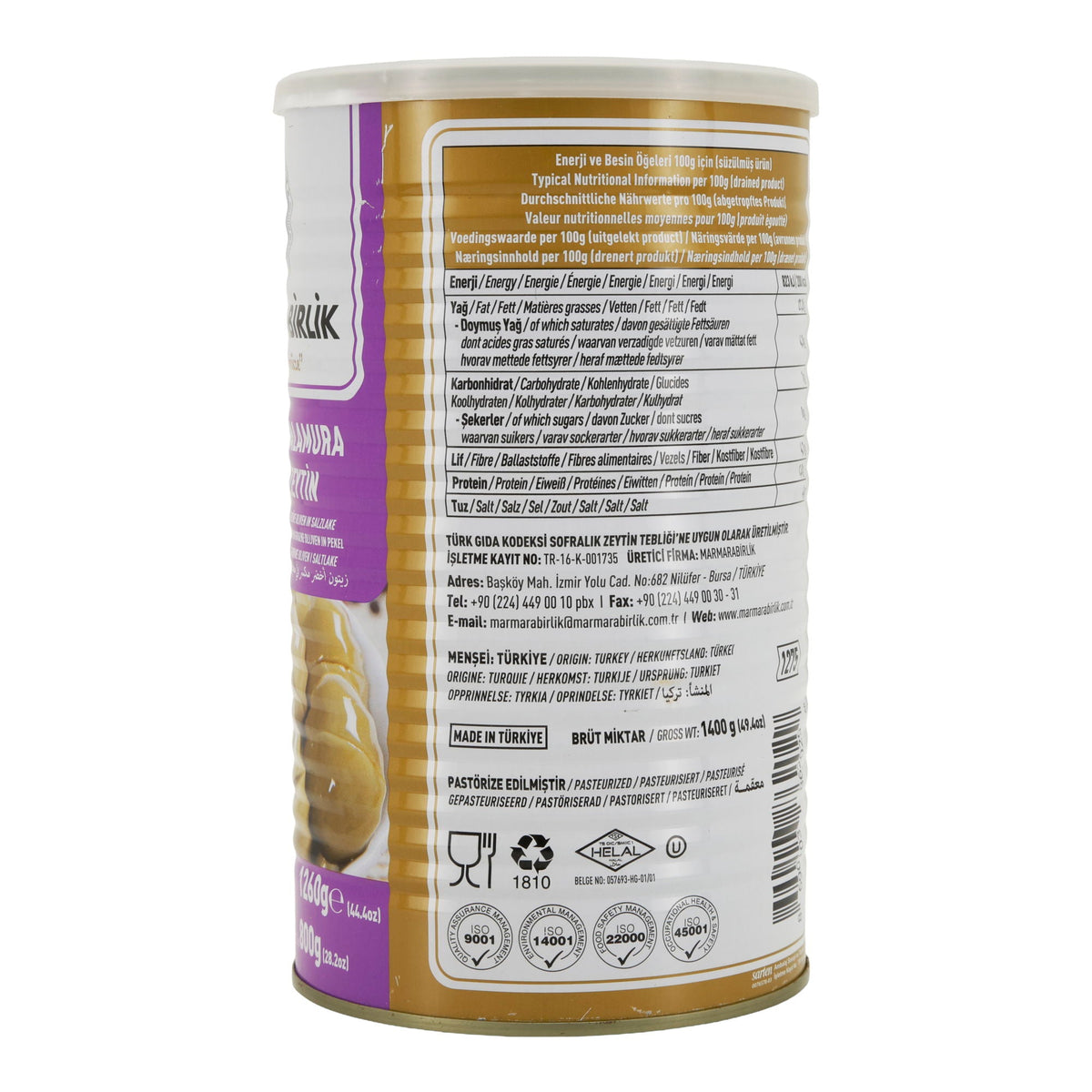 Oliven Marmarabirlik | Cracked Green Olives in Brine | Ideal for Authentic Mediterranean Cuisine | 800 g