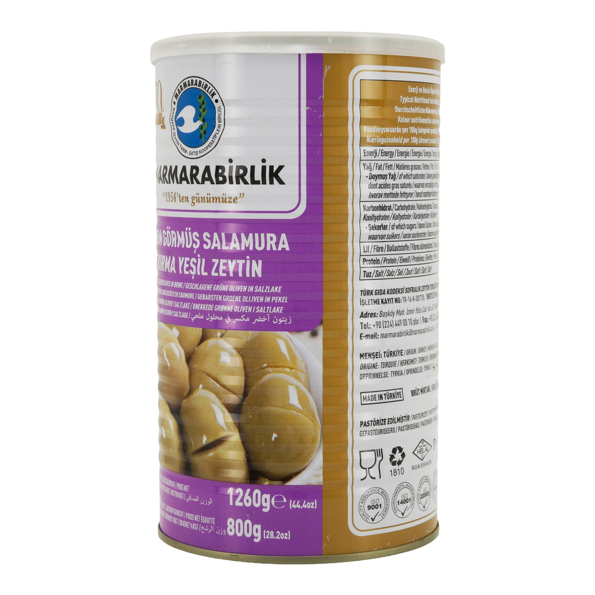 Oliven Marmarabirlik | Cracked Green Olives in Brine | Ideal for Authentic Mediterranean Cuisine | 800 g