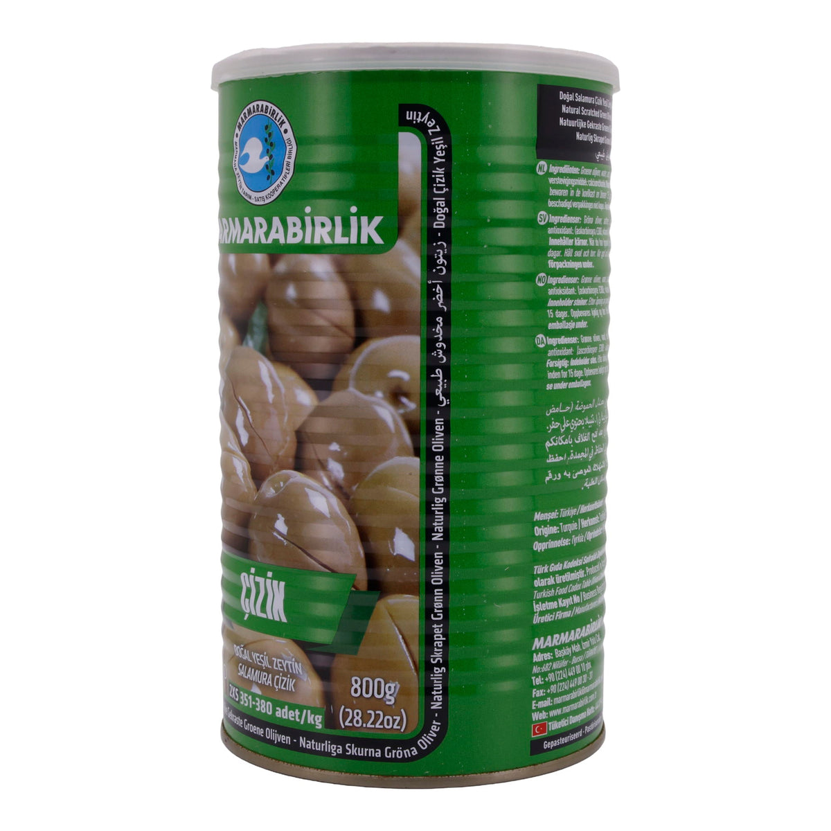 Grüne Oliven Marmarabirlik | Natürliche geritzte Oliven | In Salzlake, 800 g Abtropfgewicht | 800 g
