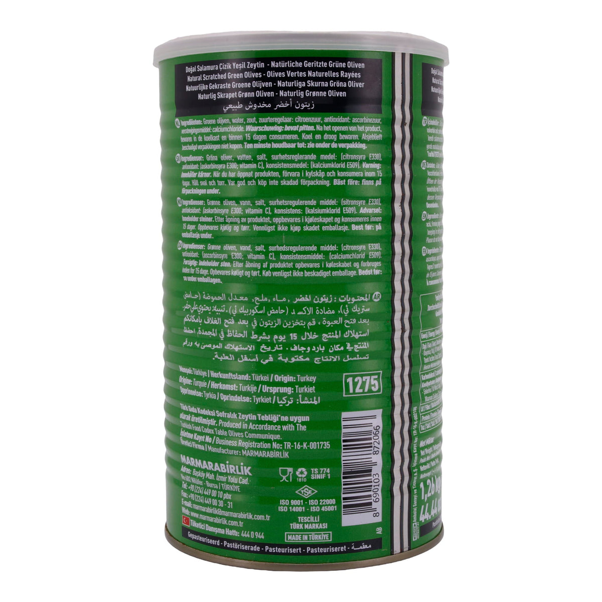 Grüne Oliven Marmarabirlik | Natürliche geritzte Oliven | In Salzlake, 800 g Abtropfgewicht | 800 g