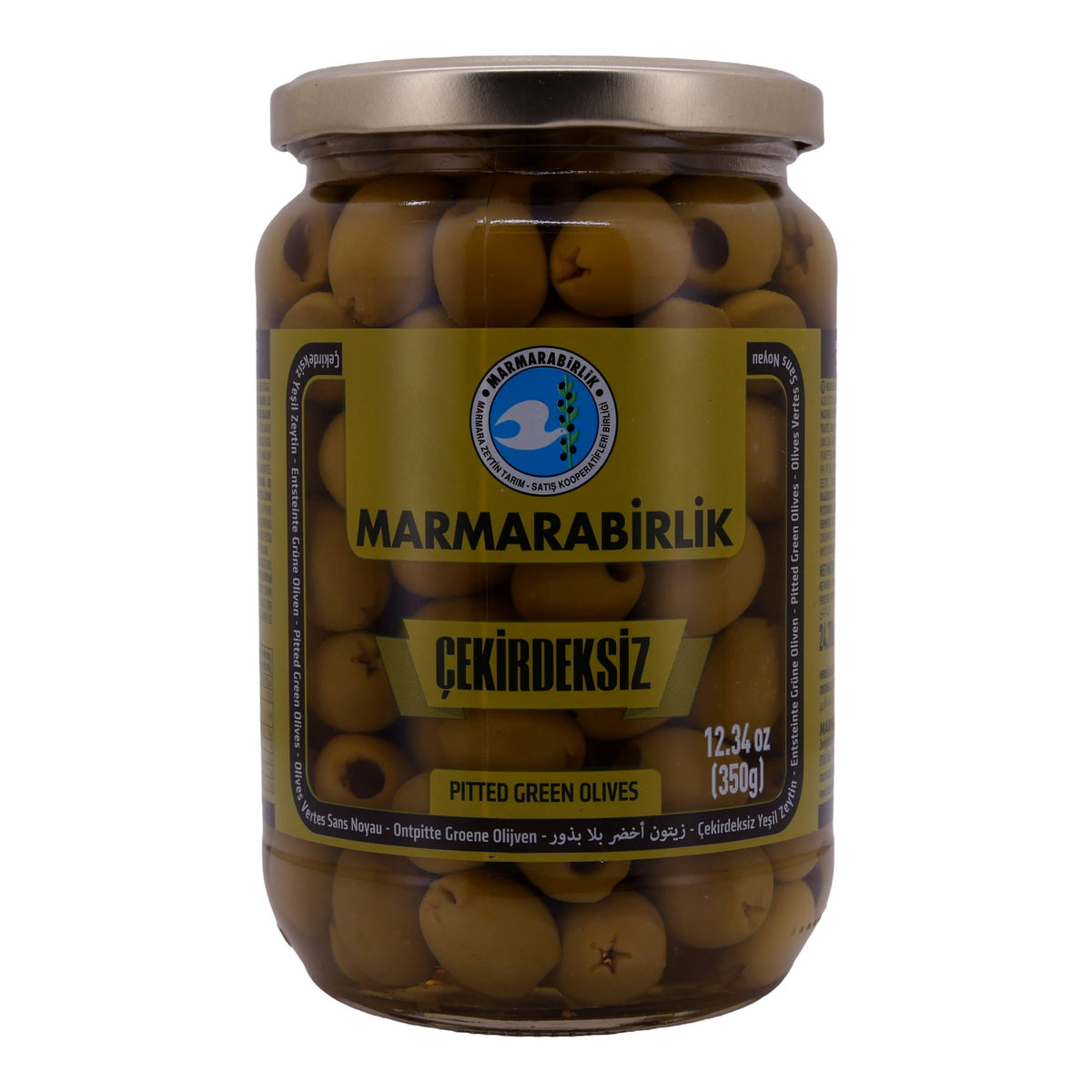 Oliven Marmarabirlik | Entsteinte Grüne | Pitted Green Olives | 700g MARMARABIRLIK