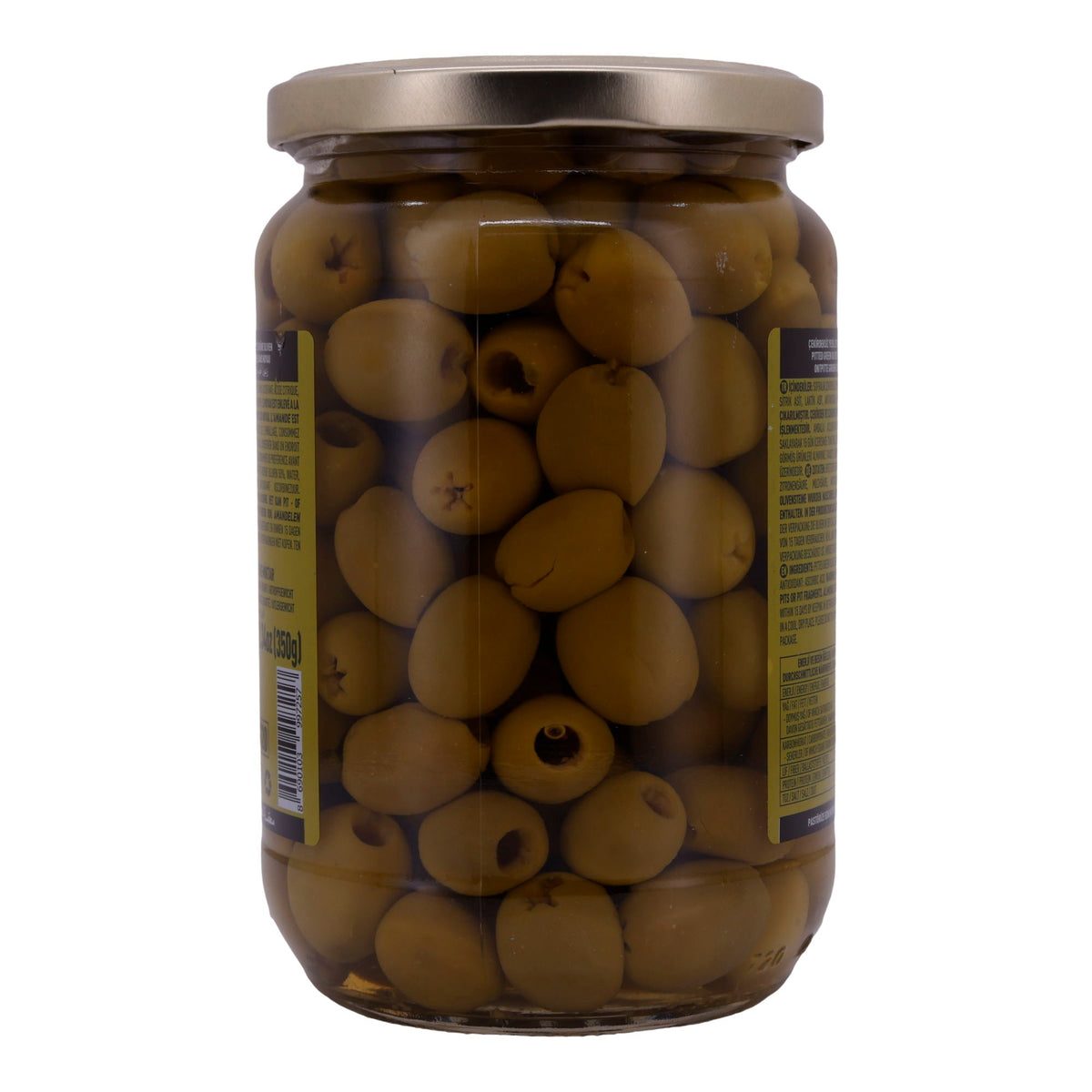 Oliven Marmarabirlik | Entsteinte Grüne | Pitted Green Olives | 700g MARMARABIRLIK