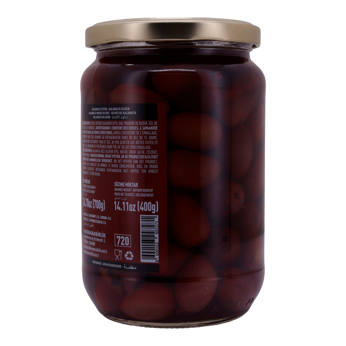 Oliven Marmarabirlik | Kalamata | Ganze Oliven in Salzlake | 700g MARMARABIRLIK