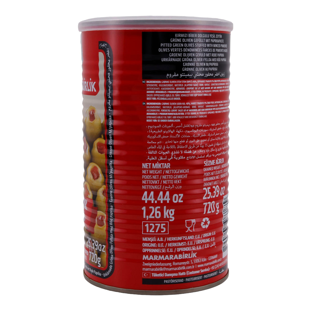 Oliven Marmarabirlik | Olive | Gefüllt mit rotem Paprika | 720g