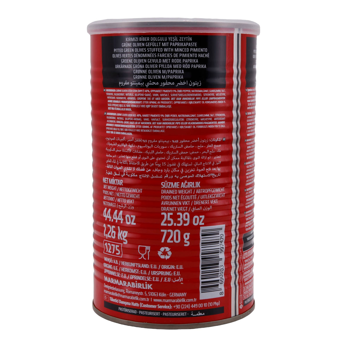 Oliven Marmarabirlik | Olive | Gefüllt mit rotem Paprika | 720g