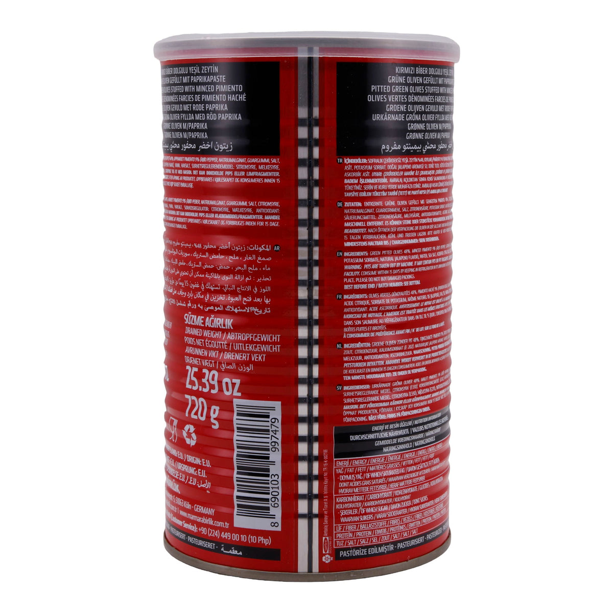 Oliven Marmarabirlik | Olive | Gefüllt mit rotem Paprika | 720g