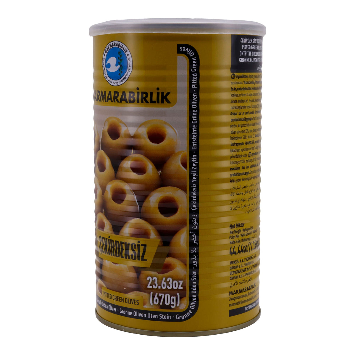 Oliven Marmarabirlik | Entsteinte Grüne Oliven | Pasteurisiert, 670 g Abtropfgewicht MARMARABIRLIK
