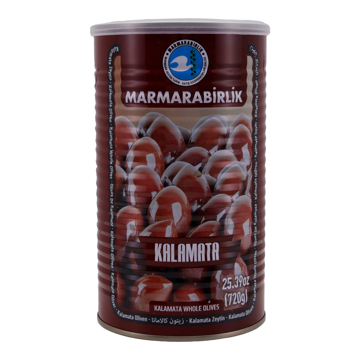 Kalamata Oliven Marmarabirlik | Oliven | Ganze Oliven in Salzlake | 1 kg