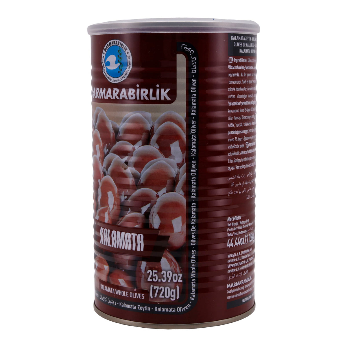 Kalamata Oliven Marmarabirlik | Oliven | Ganze Oliven in Salzlake | 1 kg