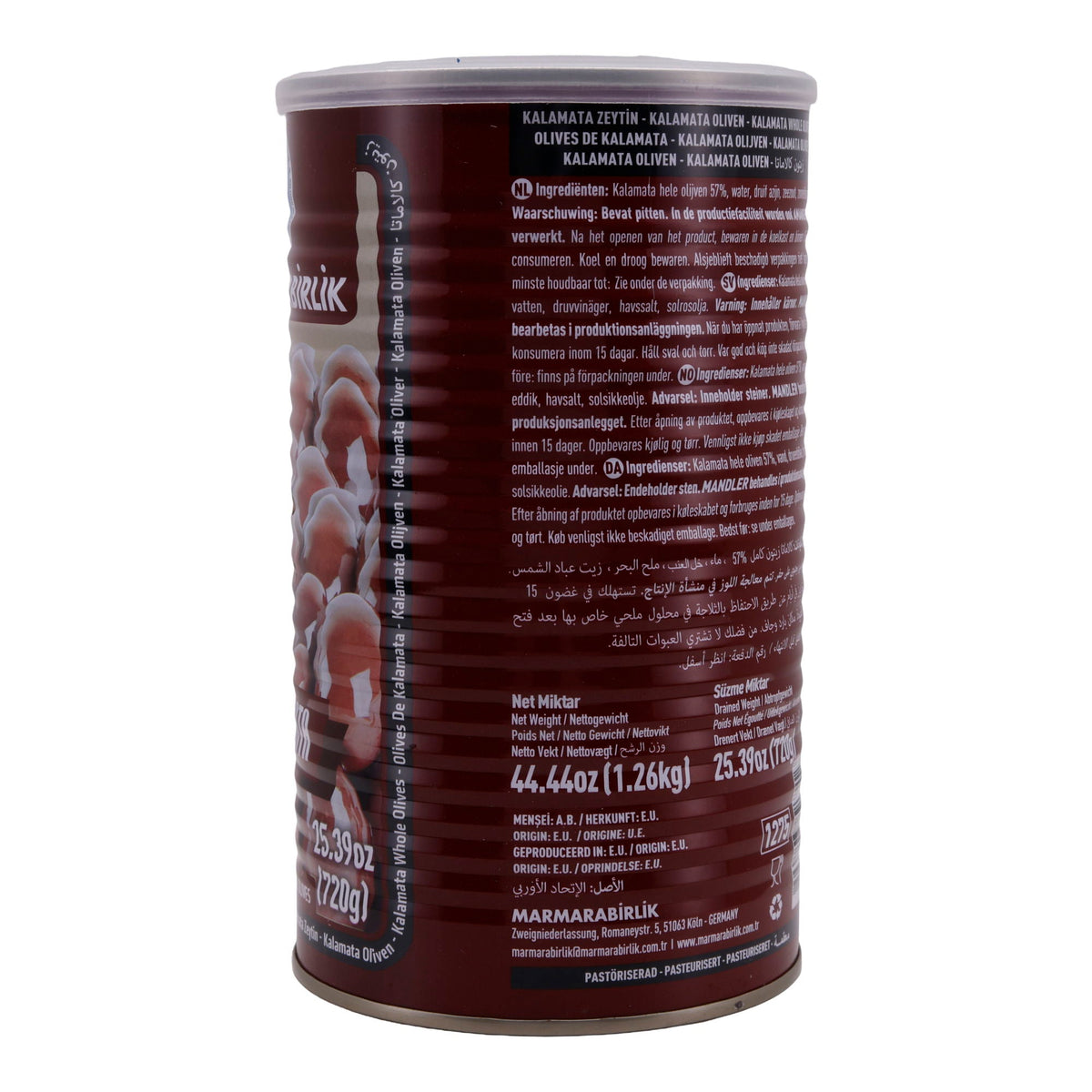 Kalamata Oliven Marmarabirlik | Oliven | Ganze Oliven in Salzlake | 1 kg