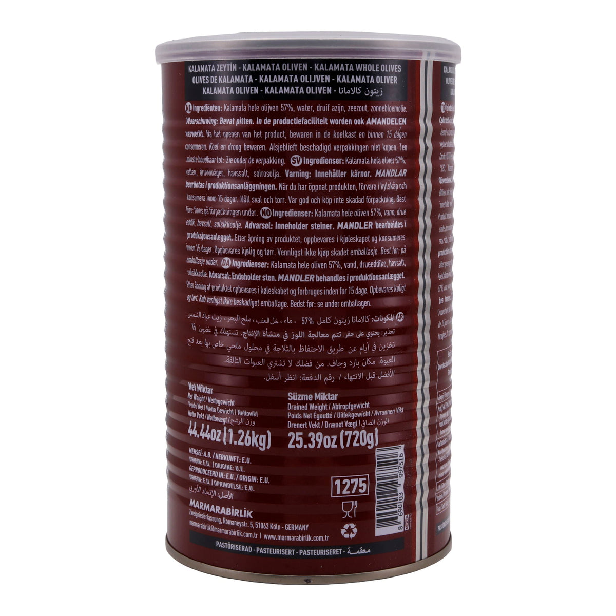 Kalamata Oliven Marmarabirlik | Oliven | Ganze Oliven in Salzlake | 1 kg