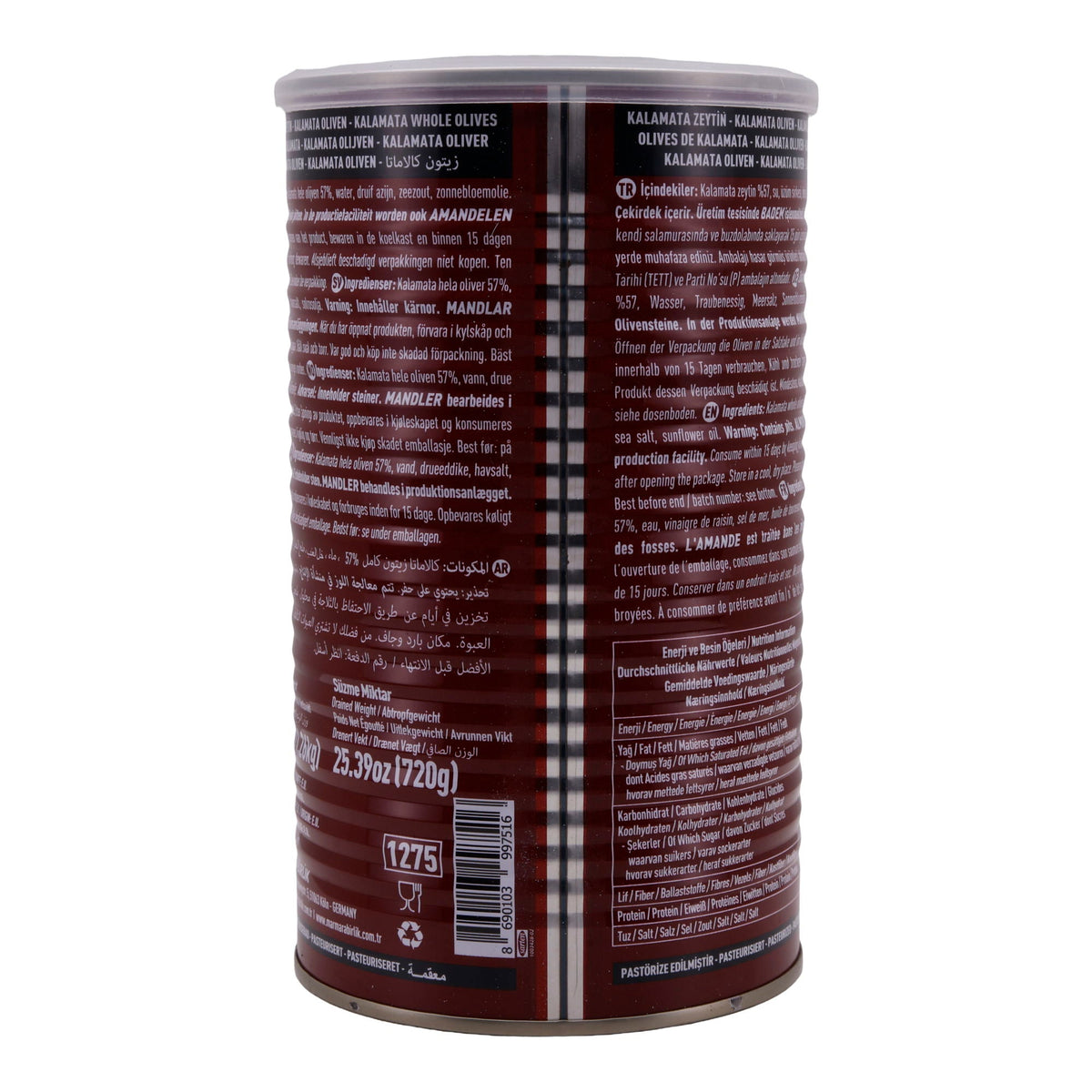 Kalamata Oliven Marmarabirlik | Oliven | Ganze Oliven in Salzlake | 1 kg