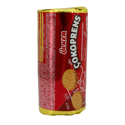 Biscotti sandwich Ülker | Çokoprens | con ripieno di crema al cacao | 300 g