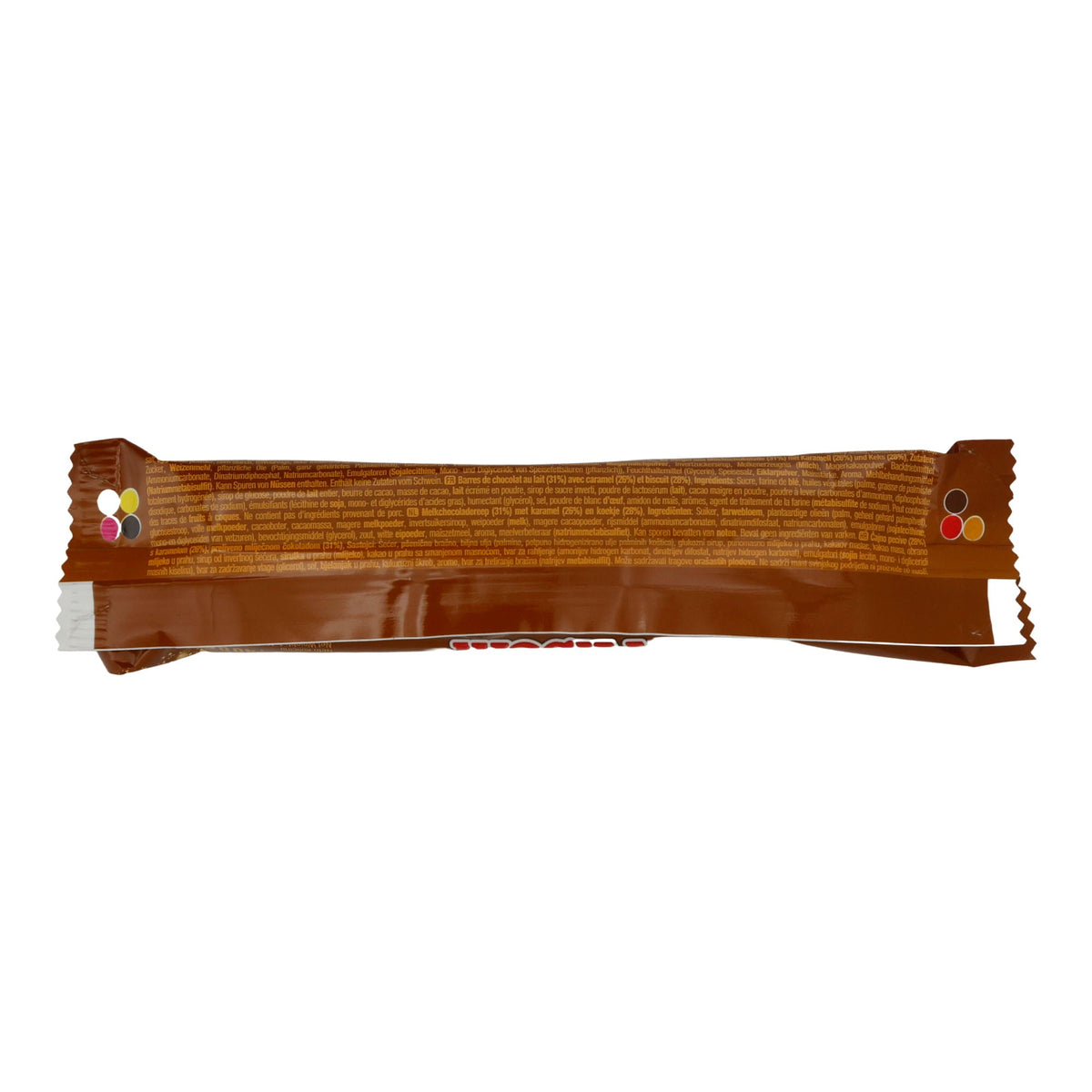 Schokoriegel Ülker | Albeni | Milchschokolade, Karamell & Keks | 40 g UELKER