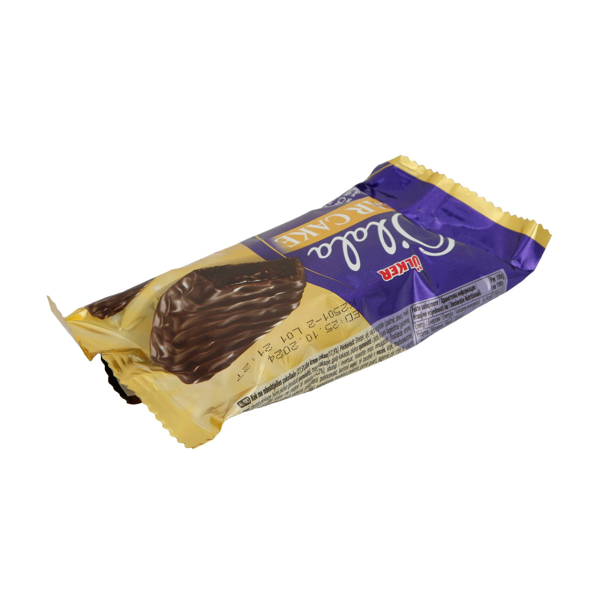 Kuchen Ülker | Olala Bar Cake | Saftig, Schokolade & Kakaosoße | 40 g UELKER