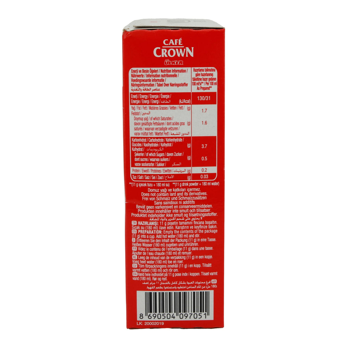 Instantkaffee Ülker | Café Crown 2in1 | Mit Kaffeeweißer, 10er Pack | 110 g UELKER