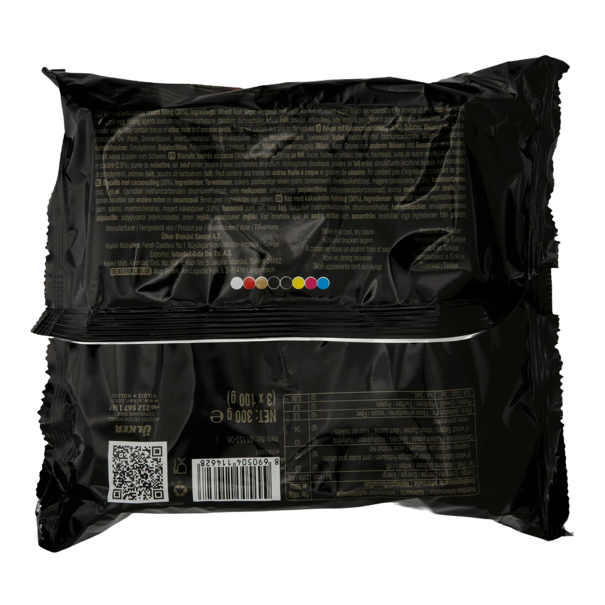 Kekse Ülker | Biskrem Cocoa | Gebäck | mit Kakaofüllung | 300 g (3x100 g) UELKER