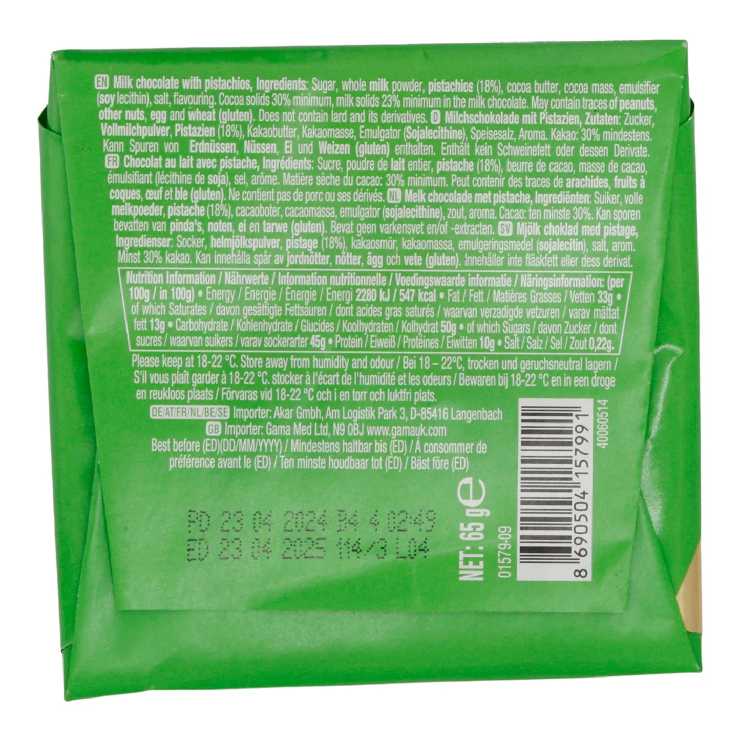 Milk Chocolate Ülker | Candy | Milk chocolate with whole pistachios | 65 g