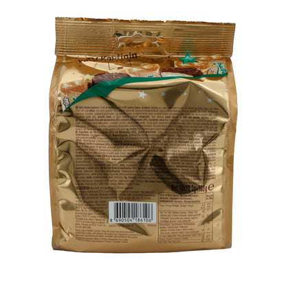 Biscotti Ülker Halley Mini | Biscotti | ricoperti di cioccolato al latte e ripieni di marshmallow | 103 g