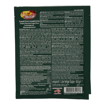 Hühnersuppe Bizim Mutfak | Romige Kip Smaak Soep | Romig, aromatisch | 62 g