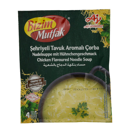 Zuppa di noodle Bizim Mutfak | Zuppa aromatizzata al pollo con pastina | Aromatica, con sapore di pollo | 58 g