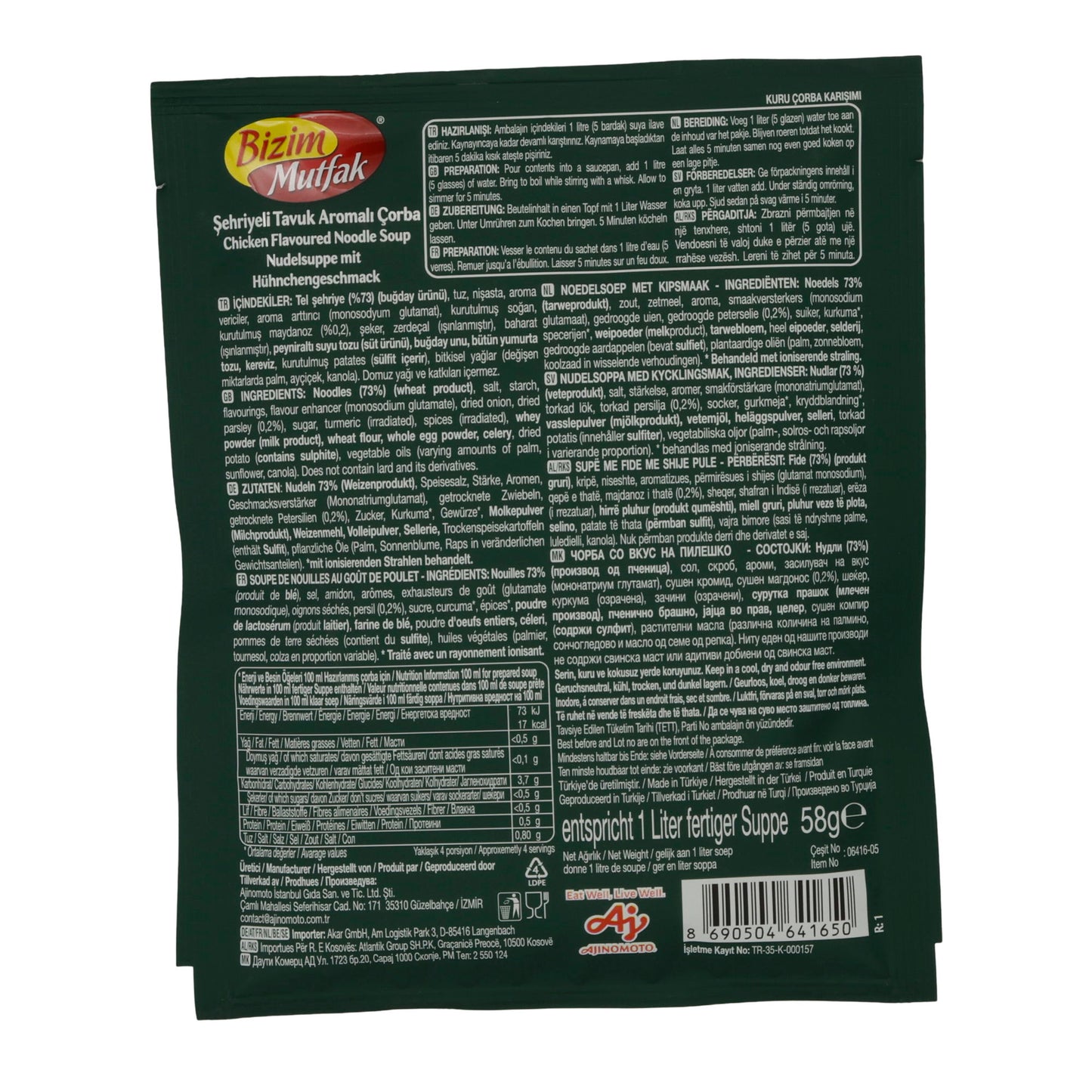 Zuppa di noodle Bizim Mutfak | Zuppa aromatizzata al pollo con pastina | Aromatica, con sapore di pollo | 58 g