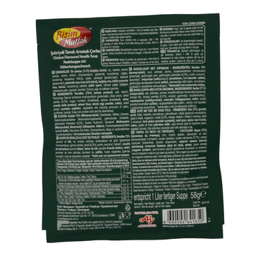 Zuppa di noodle Bizim Mutfak | Zuppa aromatizzata al pollo con pastina | Aromatica, con sapore di pollo | 58 g
