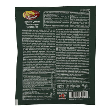 Tomatensuppe Bizim Mutfak | Suppe | Würzig, instant | 65 g