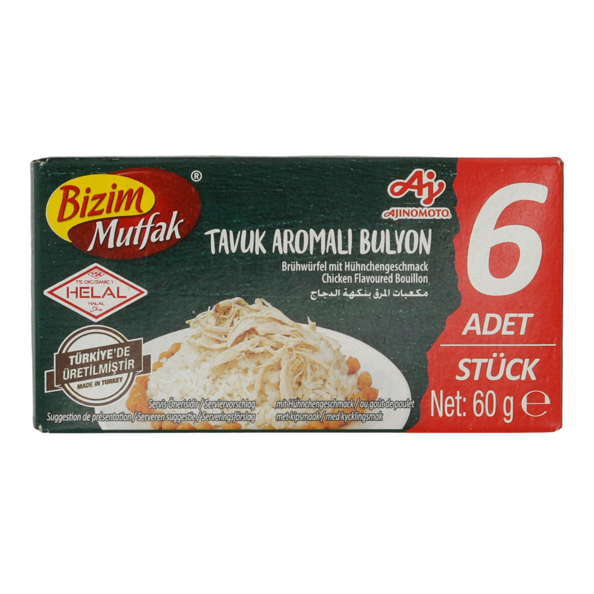 Hühnerbouillon Bizim Mutfak | Brühe | 6 Würfel, würzige Brühe mit Hähnchengeschmack | 60 g