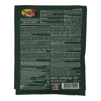 Nudelsuppe Bizim Mutfak | Balkan Suppe | Würzig, Hühnergeschmack | 62 g
