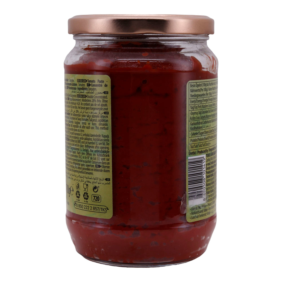 Tomatenmark Tukaş | Doppelkonzentrierte Tomatenpaste | Ideal für mediterrane Gerichte | 700 g Glas TUKAS