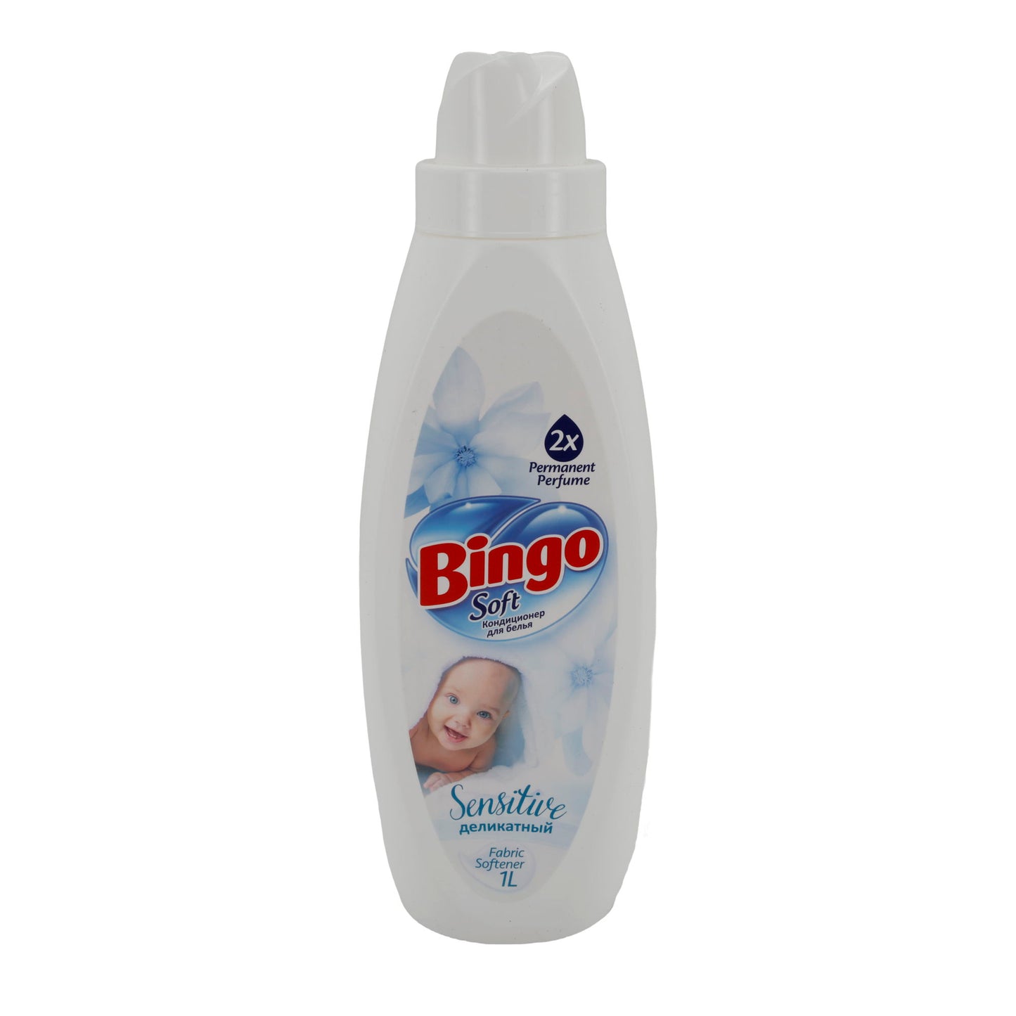 Weichspüler Bingo Soft Sensitive | Langanhaltende Frische | 40 WL